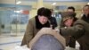 Ким Чен Ын знакомится с результатами запуска баллистической ракеты