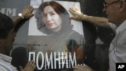 По словам правозащитников, власти России ведут себя так будто они не в состоянии эффективно расследовать убийство Натальи Эстемировой