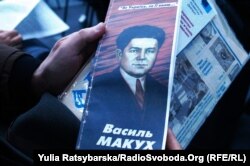Про самоспалення українця Василя Макуха широка громадськість дізналася після падіння радянської влади. Вечір пам’яті 6 листопада 2018 року