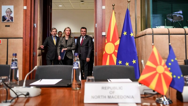 Името не е проблем, сега СЈО ли ќе ја запре Северна Македонија 