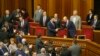 Парламентарии приветствуют нового украинского премьера Арсения Яценюка