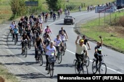 Велопробіг, Миколаївська громада, Петропавлівський район, Дніпропетровська область, 2018 рік