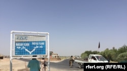 وزیری: در همین منطقه در یک حمله هوایی جداگانه فابریکه ماین سازی طالبان مسلح نیز تخریب شده‎است.
