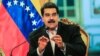 Мадуро заявив про вихід Венесуели з Організації американських держав