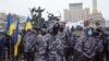 Hundreds Gather At Far-Right Rally In Kyiv Amid Military Corruption Scandal