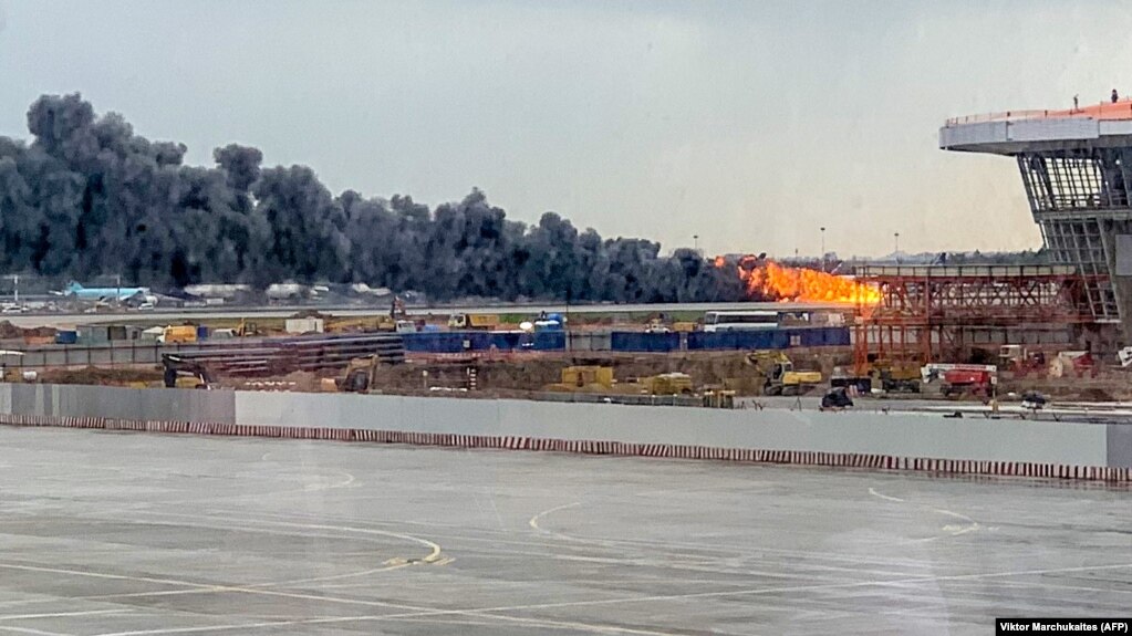 Пожар самолета в аэропорту «Шереметьево» в Москве. 5 мая 2019 года