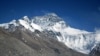 Mount Everest - ilustracija