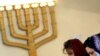 انتقاد سازمان یهودیان ایرانی‌تبار از تشدید مجازات سفر به اسرائیل در ایران