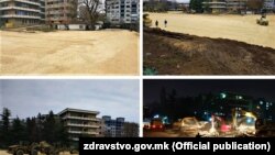 Колаж фотографии од подготовките за изградба на монтажна болница во Скопје
