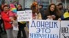 Переселенці з Донбасу вийшли на протест у Дніпропетровську