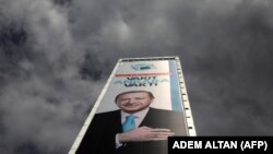 Poster turskog predsjednika Redžepa Tajipa Erdoana u Ankari