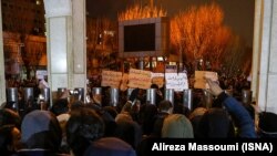 Photo released by ISNA newsagency shows gathering in front of Sharif University in Tehran, January 11, 2020.