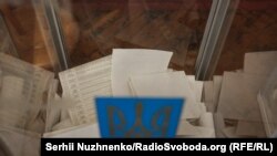 Місцеві вибори в Україні заплановані на 25 жовтня