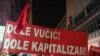 Sindikati Sloga apelovali na sindikate da podrže proteste
