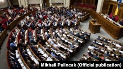 За створення Бюро фінансових розслідувань проголосували 270 народних депутатів