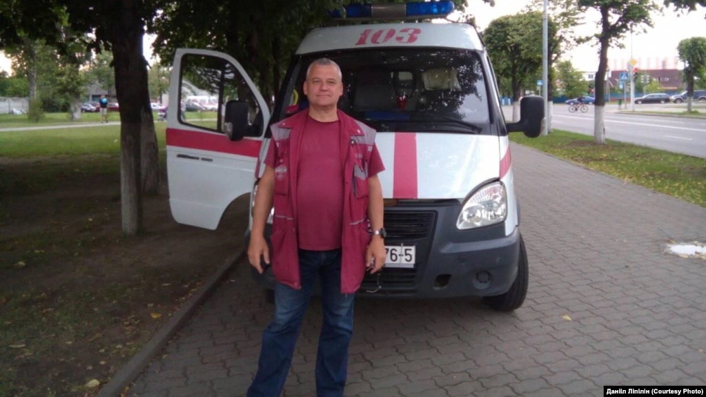 Vasil Lipilin worked more than two decades as an ambulance medic in Barysau, about 80 kilometers northeast of Minsk. 