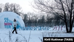 Объекты XXIX Всемирной зимней универсиады в Красноярске