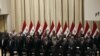 Women 'Disappointed' By Nearly All-Male Iraqi Cabinet