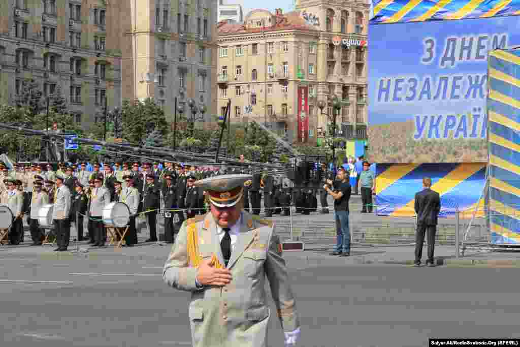 Parade of Ukraine's Independence Day