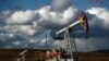 Росія знизила видобуток нафти в 2020 році до десятирічного мінімуму