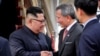 Ким Чен Ын и Дональд Трамп прибыли на встречу в Сингапур