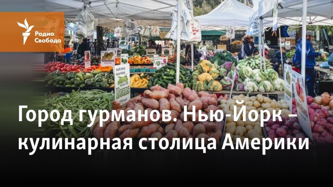 Тайна кумира