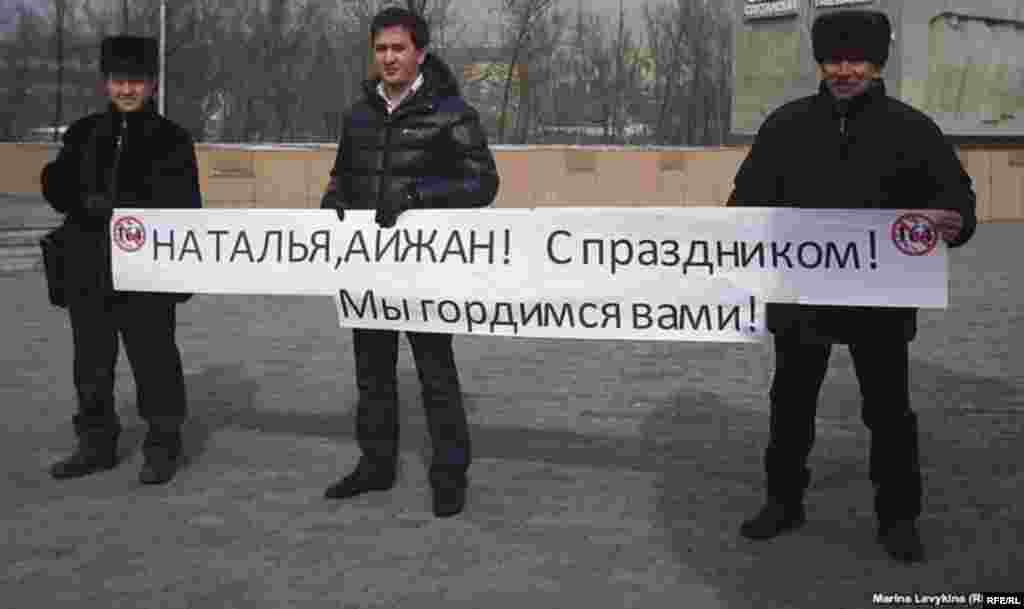 Казахстан. 5–10 марта 2012 года #1