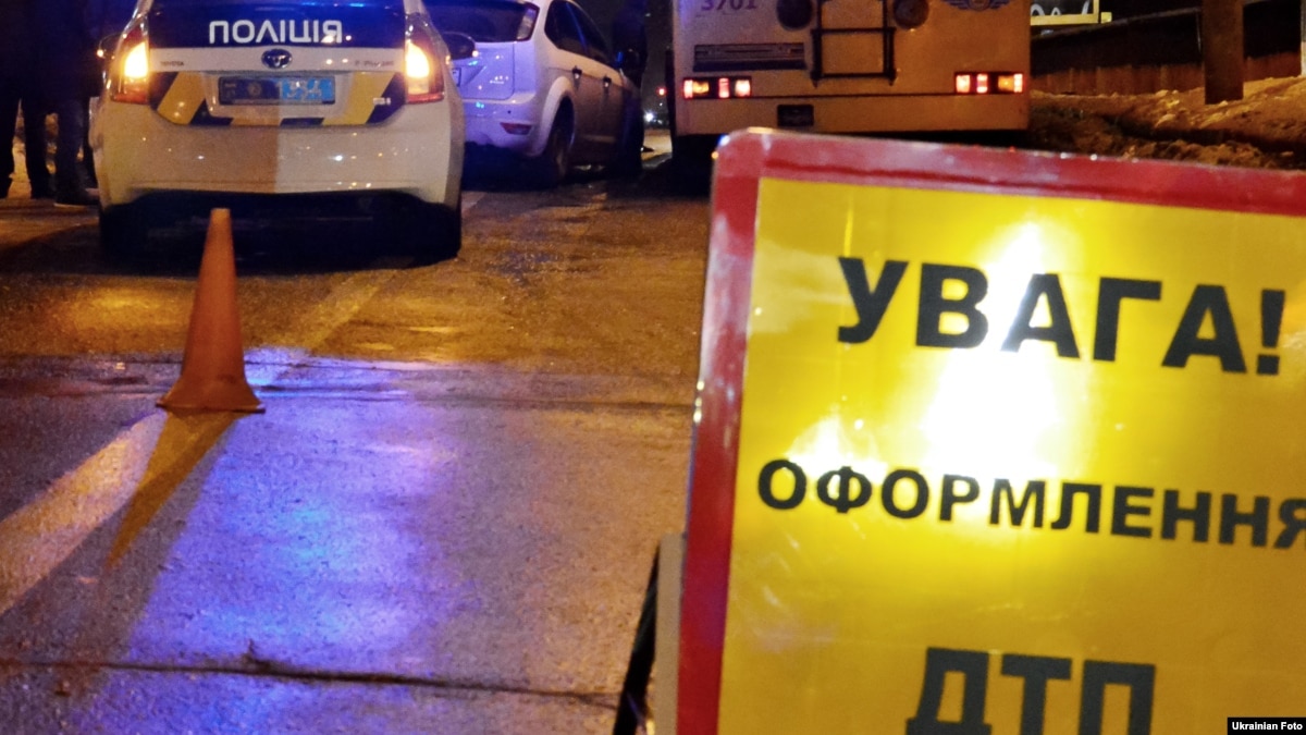 oi5.ru: В Броварах полицейский навеселе совершил ДТП и пытался сбежать – погиб пешеход В Броварах полицейский навеселе совершил ДТП и пытался сбежать – погиб пешеход