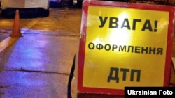 За попередніми даними, водій автобуса під час обгону виїхав на зустрічну смугу, де зіткнувся з вантажівкою