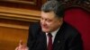 Petro Poroshenko Şimali Amerikaya yola düşür