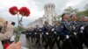 Трывожны Дзень Перамогі ва Ўкраіне: маршы, мітынгі, баі, Пуцін
