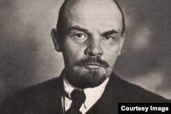 Vladimir Lenin, conducătorul Rusiei Sovietice (Foto: Biblioteca Centrală Universitară, Iași)