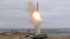 США випробували першу ракету, що була заборонена скасованим договором із Росією