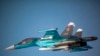 ანკარა: რუსეთის სამხედრო თვითმფრინავმა თურქეთის საჰაერო სივრცე დაარღვია
