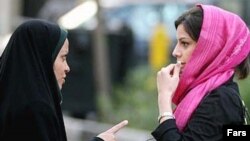 Iranian women wearing hijabs. (file photo)