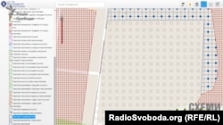 Дані функціонального обмеження Генерального плану Києва до 2020 року