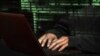 رویترز: اقدام هماهنگ اروپایی‌ها علیه «جاسوسان سایبری ایرانی»