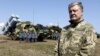 Радіо Свобода Daily: США можуть допомогти Україні у протиракетній обороні