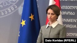 Екатерина Тикарадзе
