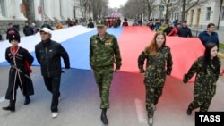 Вторая годовщина российской аннексии Крыма в Севастополе (фотогалерея)