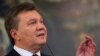 Януковіч: ніхто не сьпіхне Ўкраіну з эўрапейскага шляху