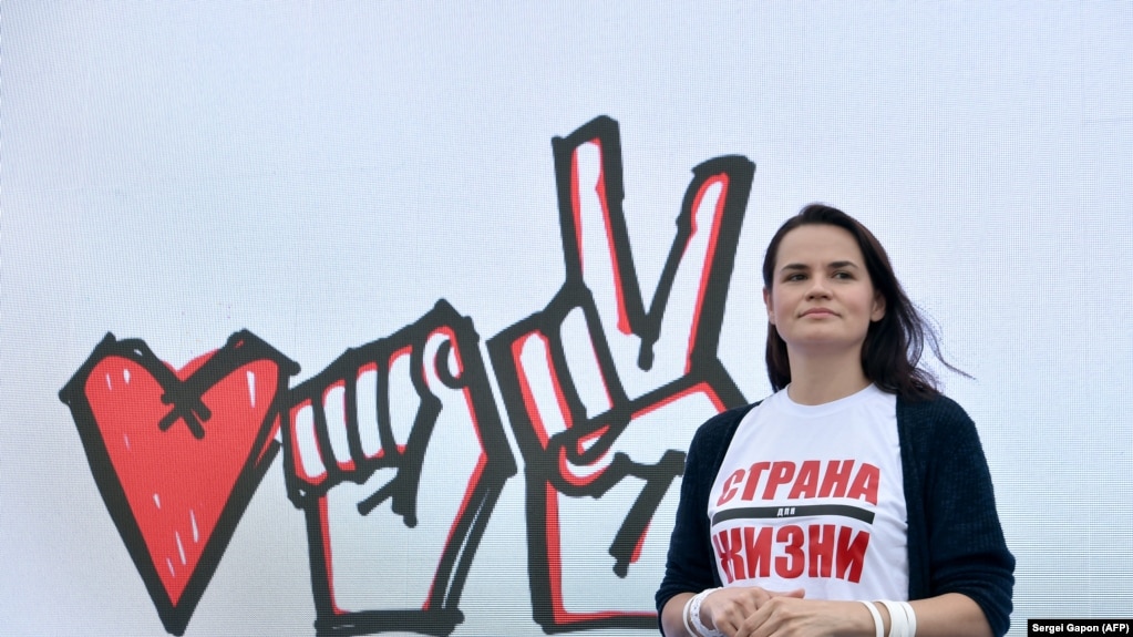 Светлана Тихановская