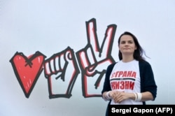Світлана Тихановська під час виборчої кампанії