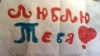 «Тату, дуже сумую за тобою. Сподіваюся, тебе скоро випустять»: лист від дочки історика Дмитрієва перед вироком батькові