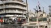 ده ها نفر در دو انفجار شدید بغداد کشته شدند