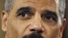 U.S. Attorney General Eric Holder