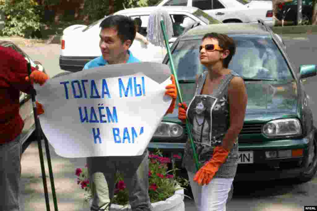 Арест журналистов "Республики" #14