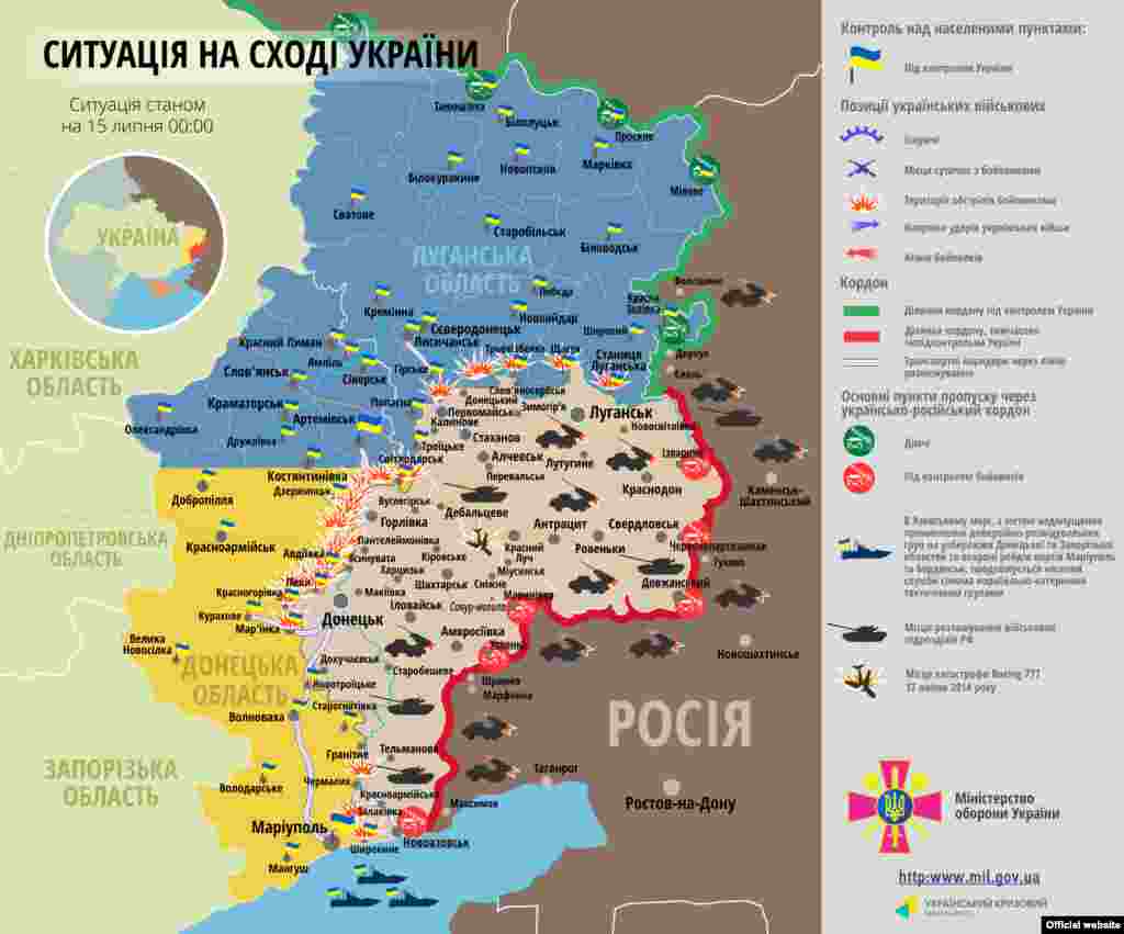 Ukraine – UKRAINIAN Map: The situation in a combat zone at Donbas, 15Jul2015