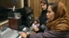 Afghan Women's Radio Closed