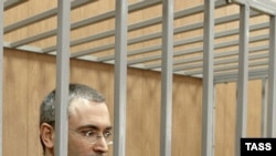 Does Mikhail Khodorkovsky's fate await others?